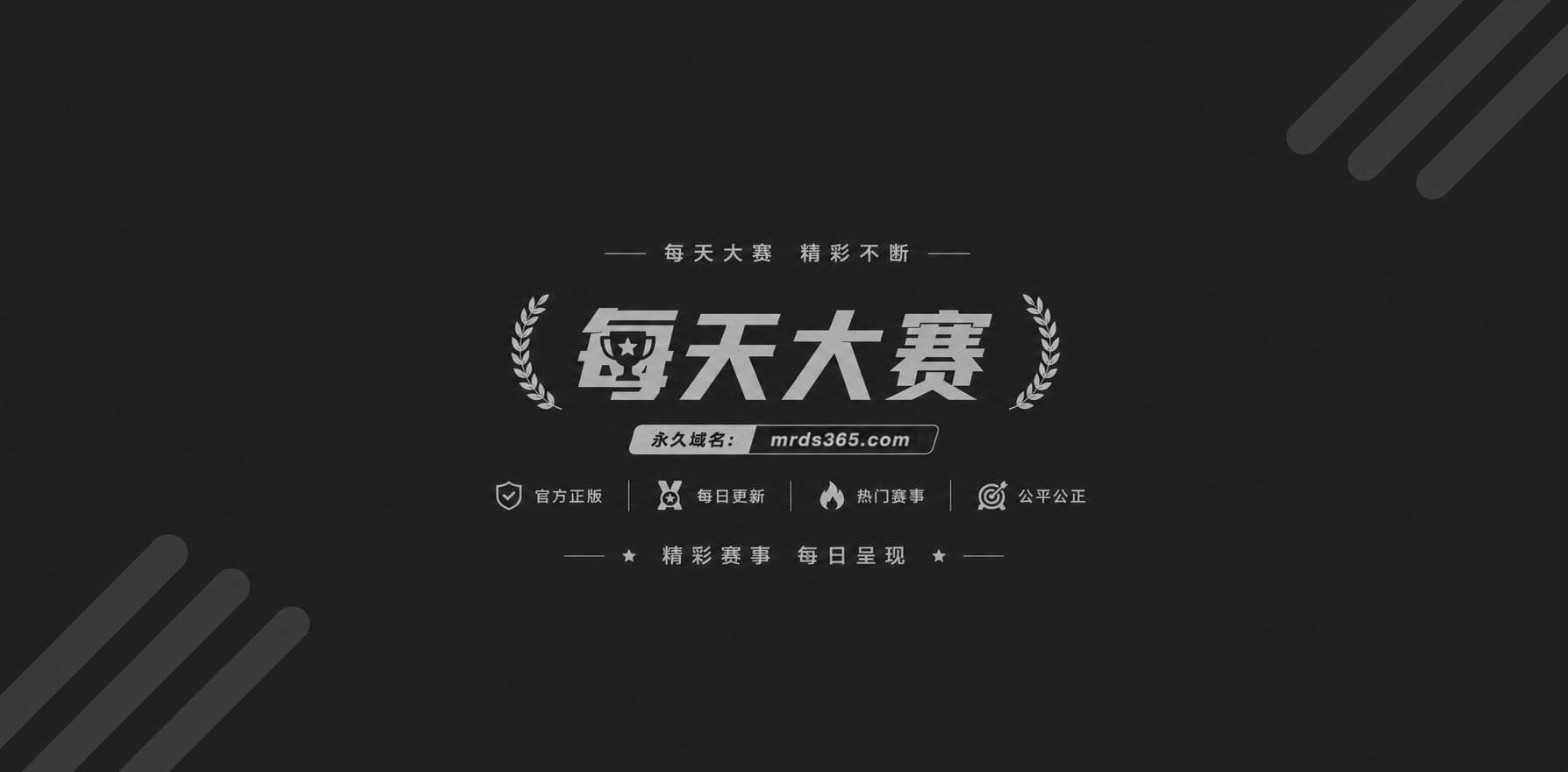 国防科技大学zy1